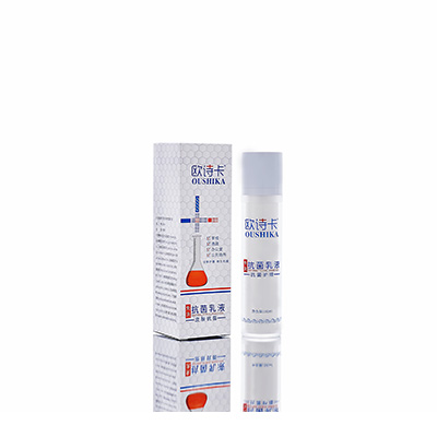 临沭多用途抗菌乳液