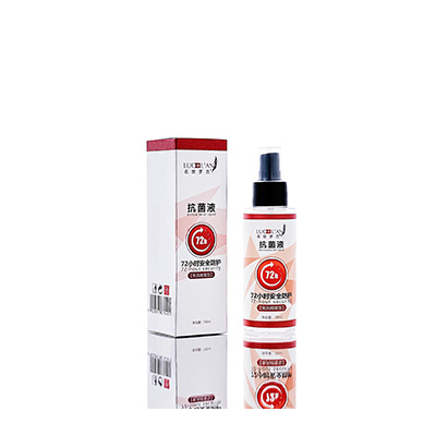 临沭母婴防护喷雾