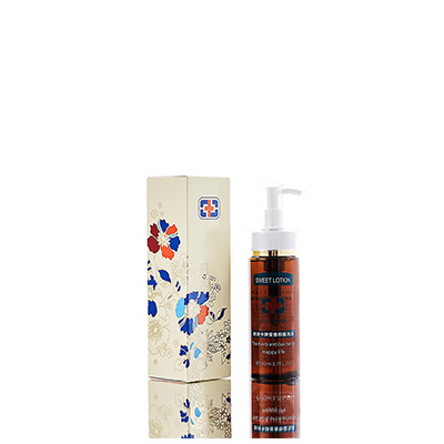 临沭男女外阴洗液