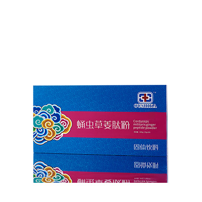 临沭调经养气汤